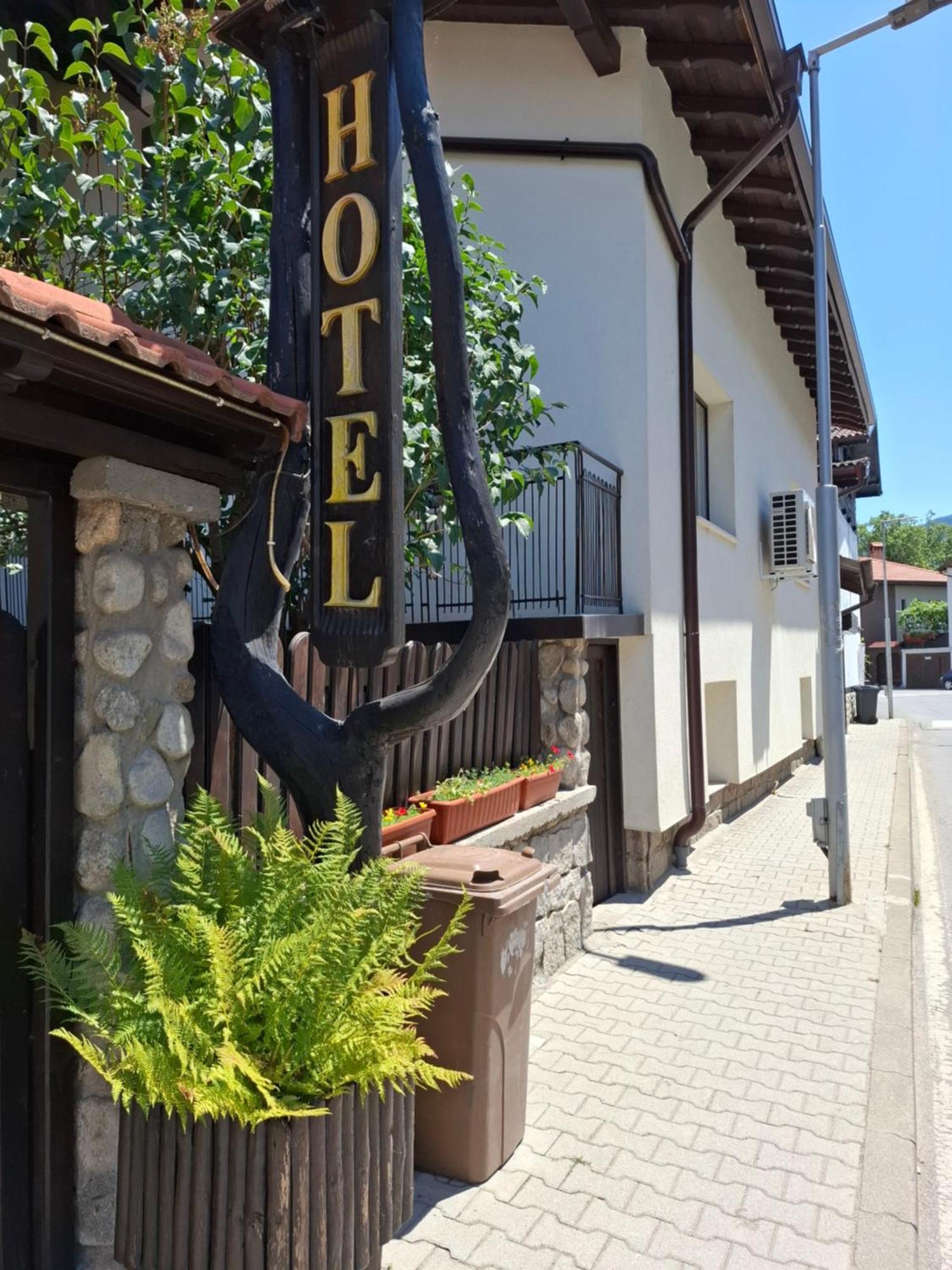 Guest House Skabrin Bansko Exterior foto